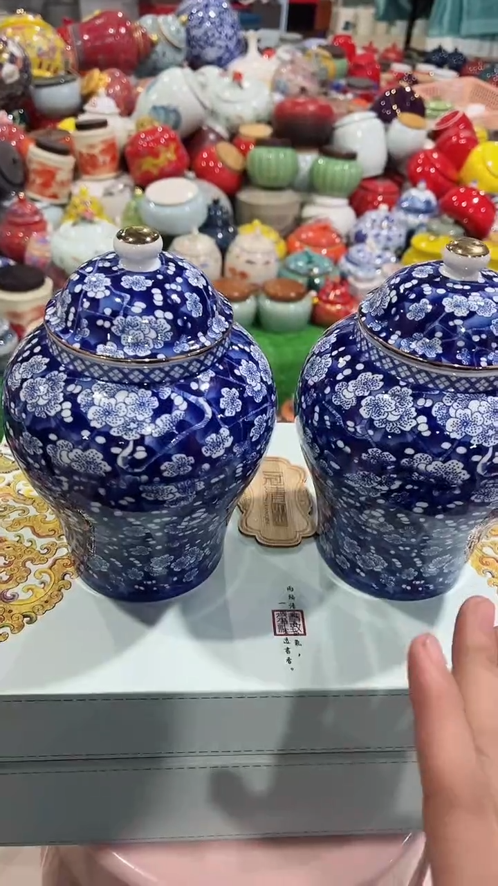 【闪购商品】陶瓷茶叶罐密封罐等