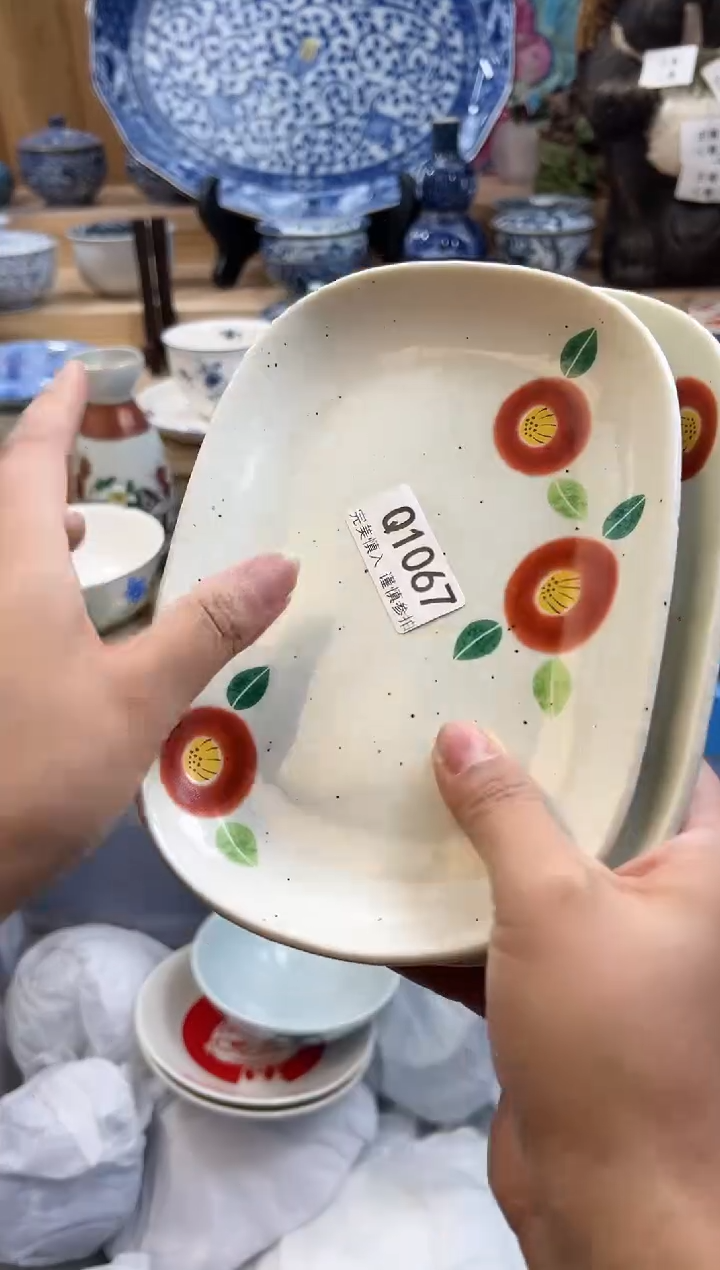【闪购商品】瓷片1067qqqqqqqqqqqq