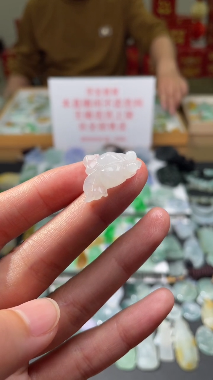 【闪购商品】翡翠未镶嵌吊坠(不含链)|挂件其它A1|