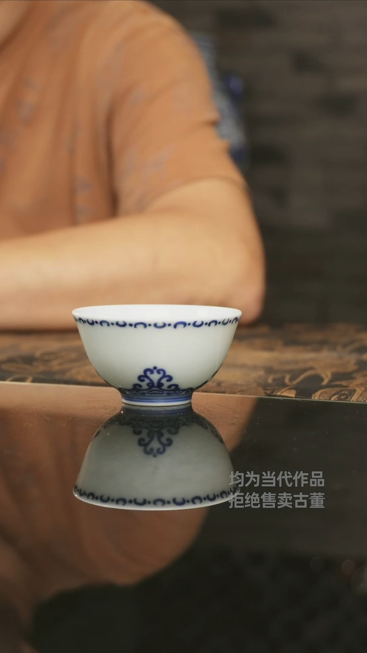 杯子景德镇高端陶瓷茶器