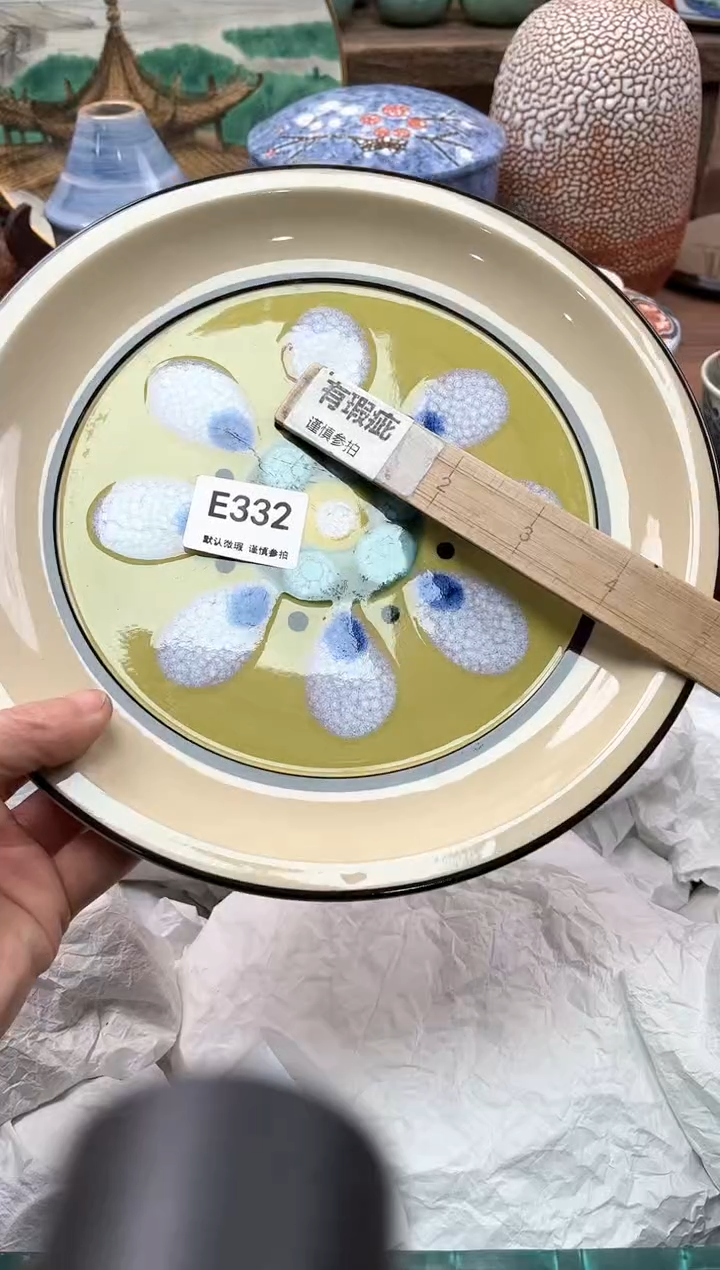 【闪购商品】瓷片332