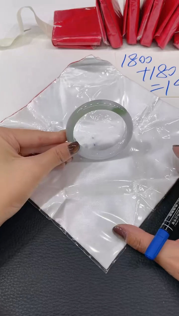 【闪购商品】翡翠手镯未镶嵌手镯