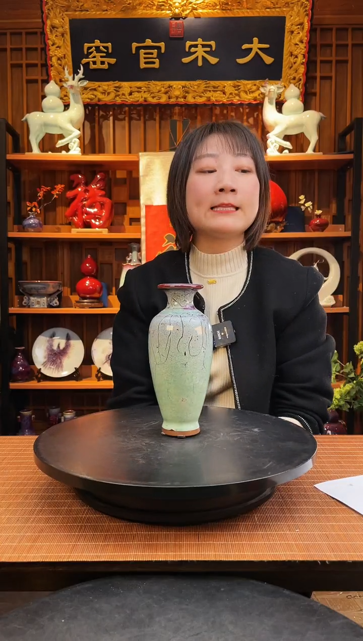 【闪购商品】摆件大宋官窑【小观音瓶】官运亨通