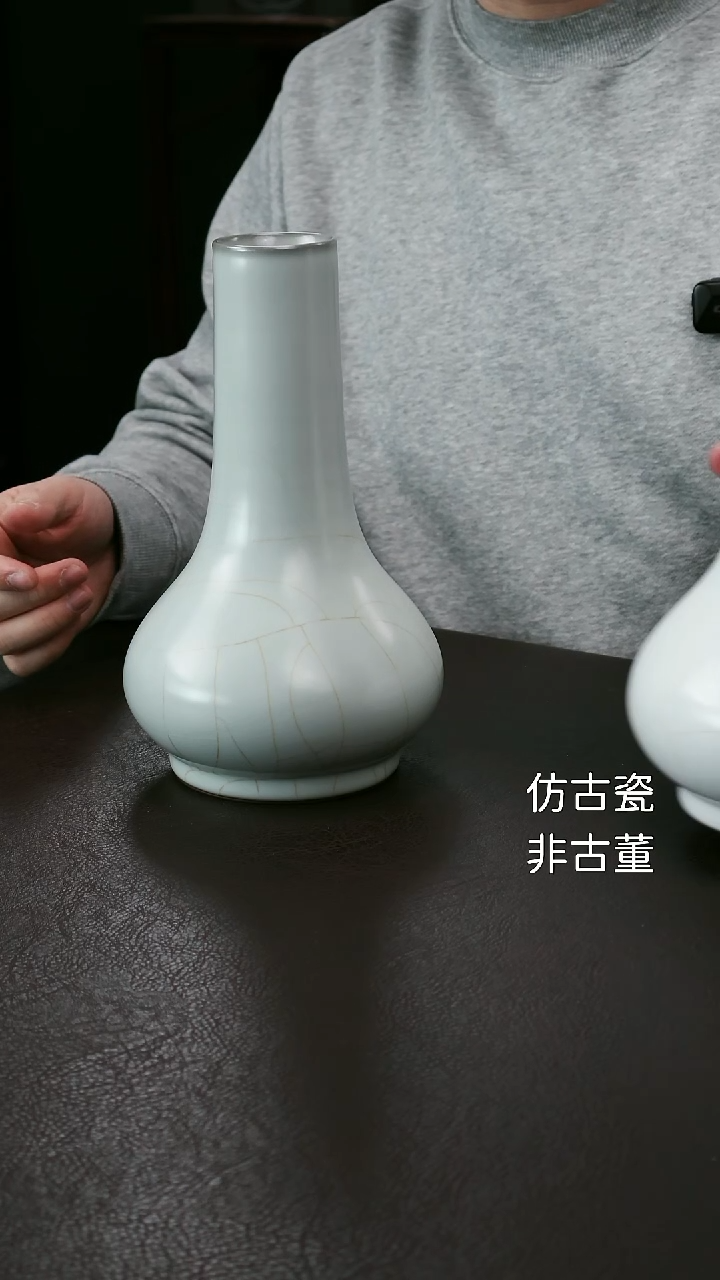 其他孝*官窑粉青胆式瓶28