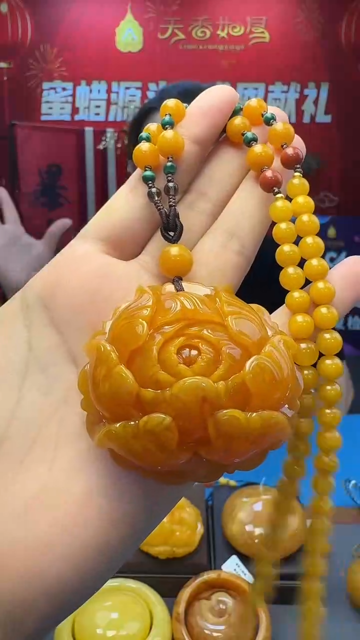 琥珀吊坠(赠链)未镶嵌天然保真蜜蜡牡丹花套装