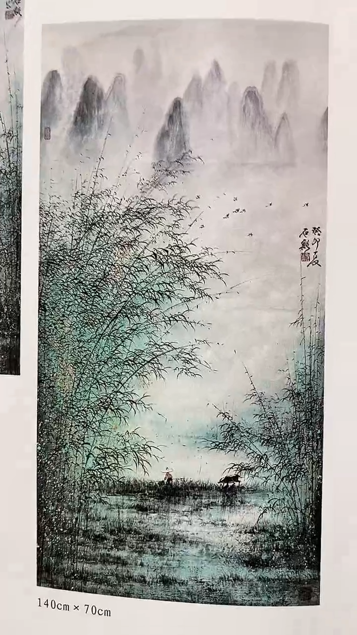 国画画都展厅明德老师国画作品26
