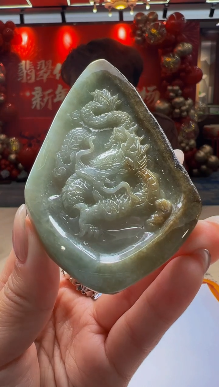 【闪购商品】定制翡翠未镶嵌Q2025-1-13-13