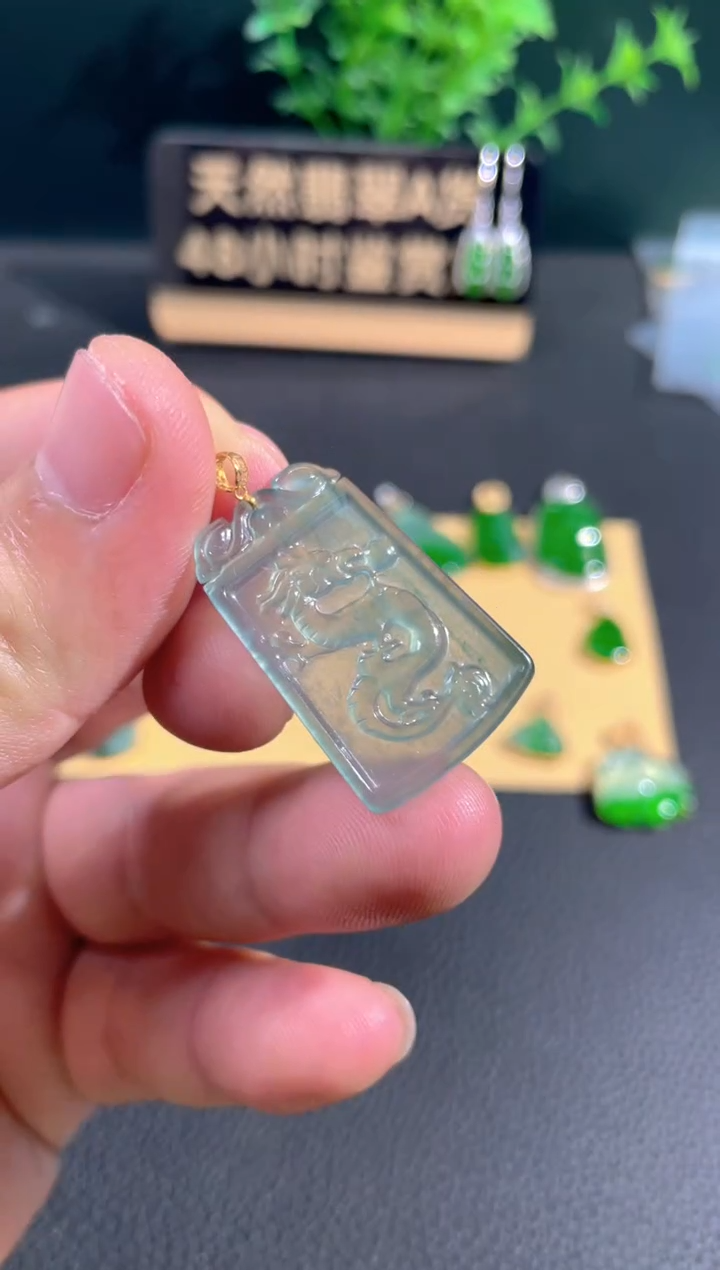 【闪购商品】翡翠颈饰18K金镶嵌翡翠