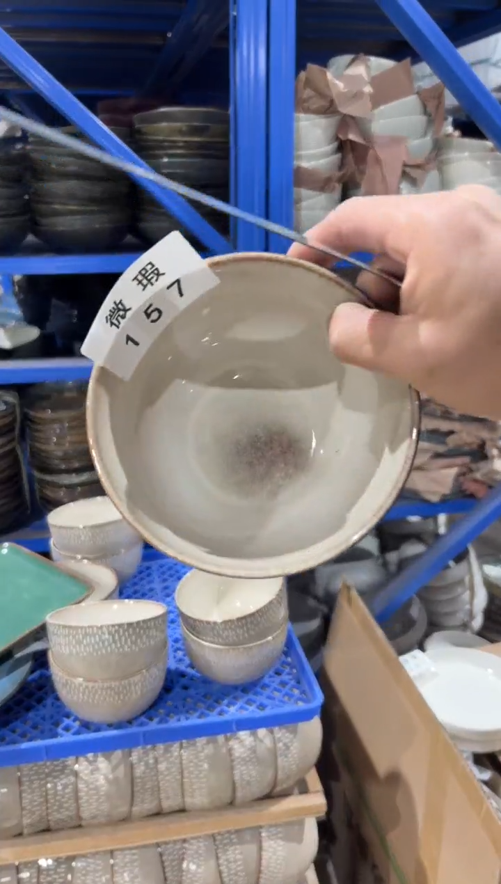 【闪购商品】碗157微瑕陶瓷餐具2个装