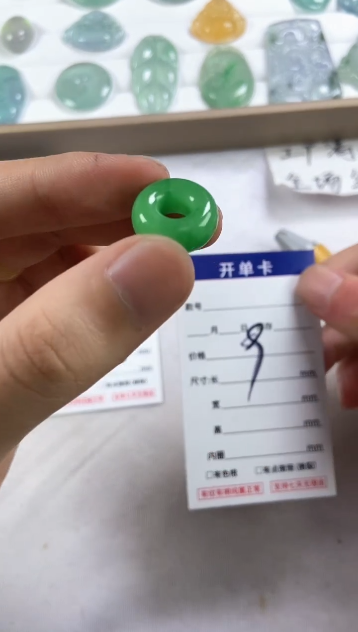 翡翠未镶嵌颈饰翡翠未镶嵌颈饰高端甄选（一物一图）2