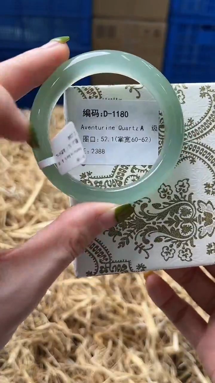 未镶嵌手镯石英质玉D1180
