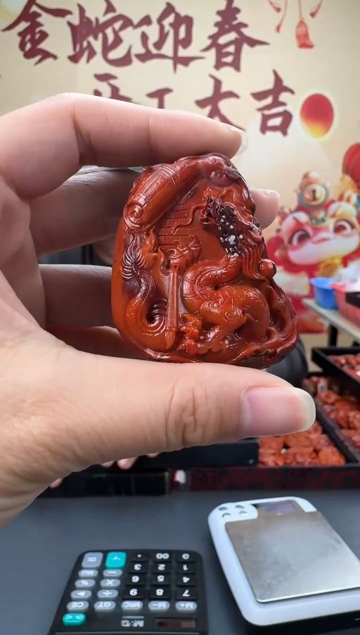 【闪购商品】南红玛瑙雕刻未镶嵌053ZB0212产品一个