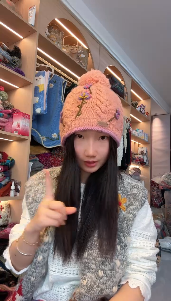 羊毛美利奴粉色玫瑰单球帽