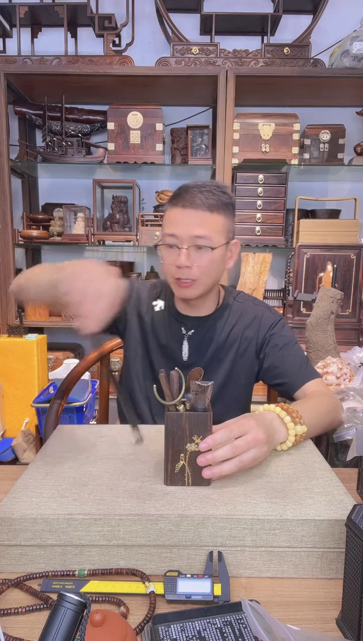 乌木类架子3084黑檀嵌铜蜓悦方茶道组合（6件套）