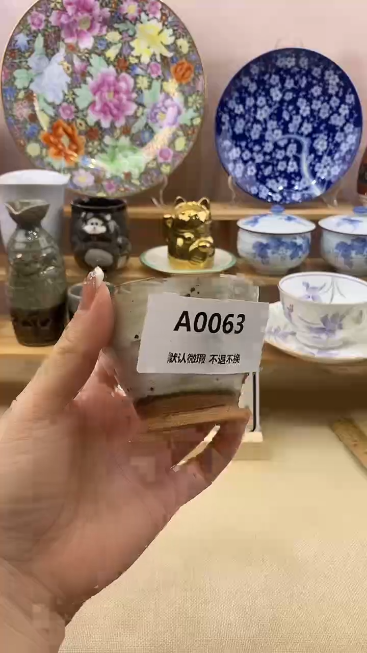 手工艺品琉璃·**·新号开播满20包邮
