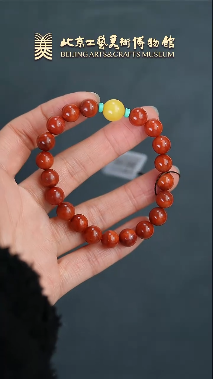 【闪购商品】南红玛瑙手串未镶嵌B0222GMD127南红手串