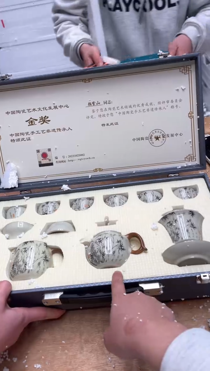 【闪购商品】其他@@@@【闪购链接】精美茶具便宜卖了