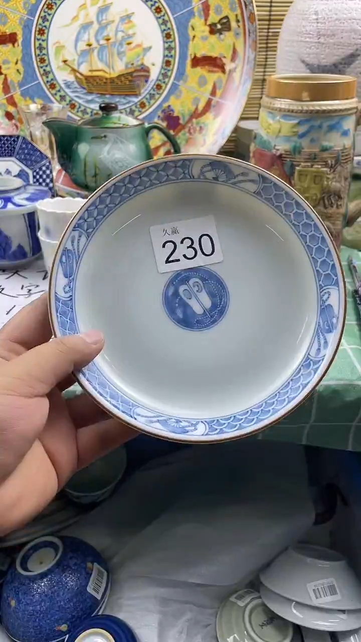 其他改*默认微瑕，谨慎参拍230