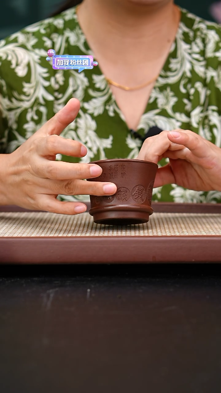 茶壶紫砂铁芯老紫主人杯150