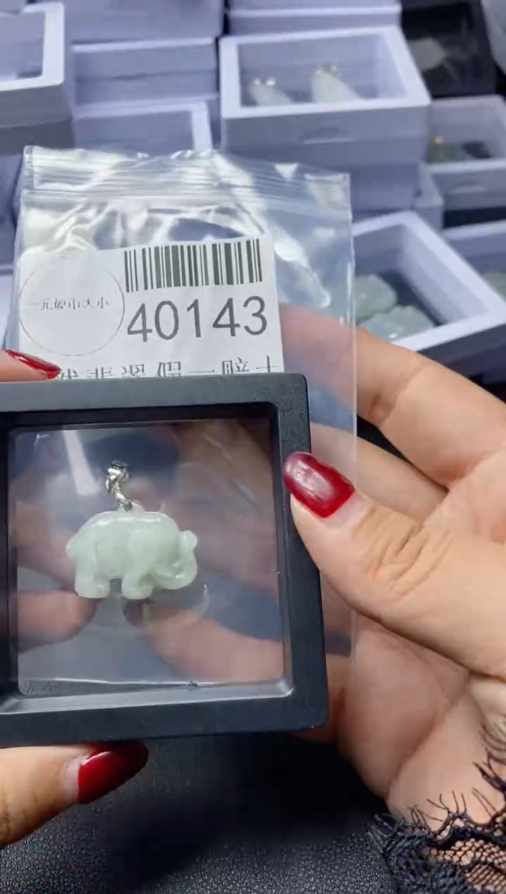 【闪购商品】翡翠吊坠(不含链)未镶嵌40143