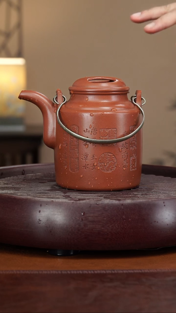 【闪购商品】紫砂茶壶宜兴紫砂壶