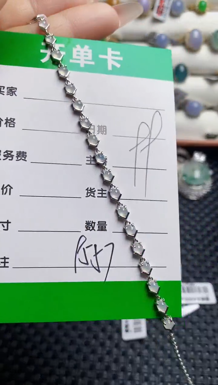 银S925镶嵌戒指翡翠9557