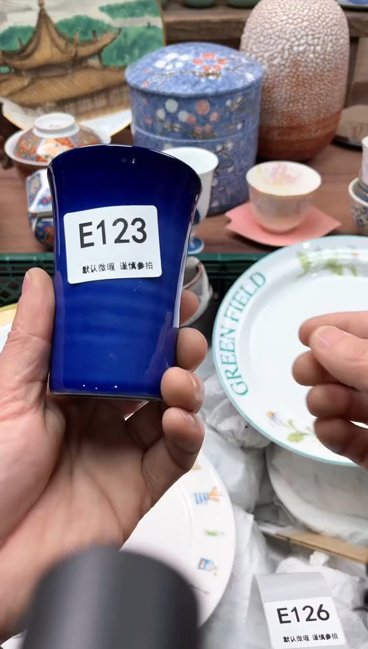 【闪购商品】瓷片123
