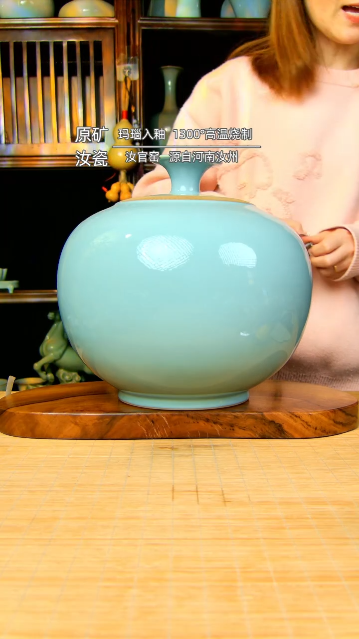 【闪购商品】天青全手工天球瓶