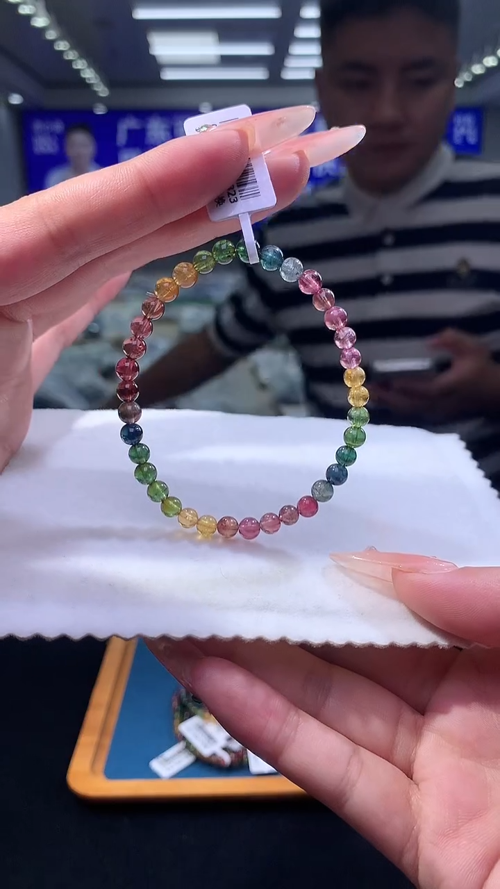 手链未镶嵌碧玺彩虹碧玺单圈5x (多样性发一)