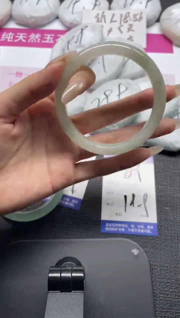 未镶嵌手镯石英质玉89-62