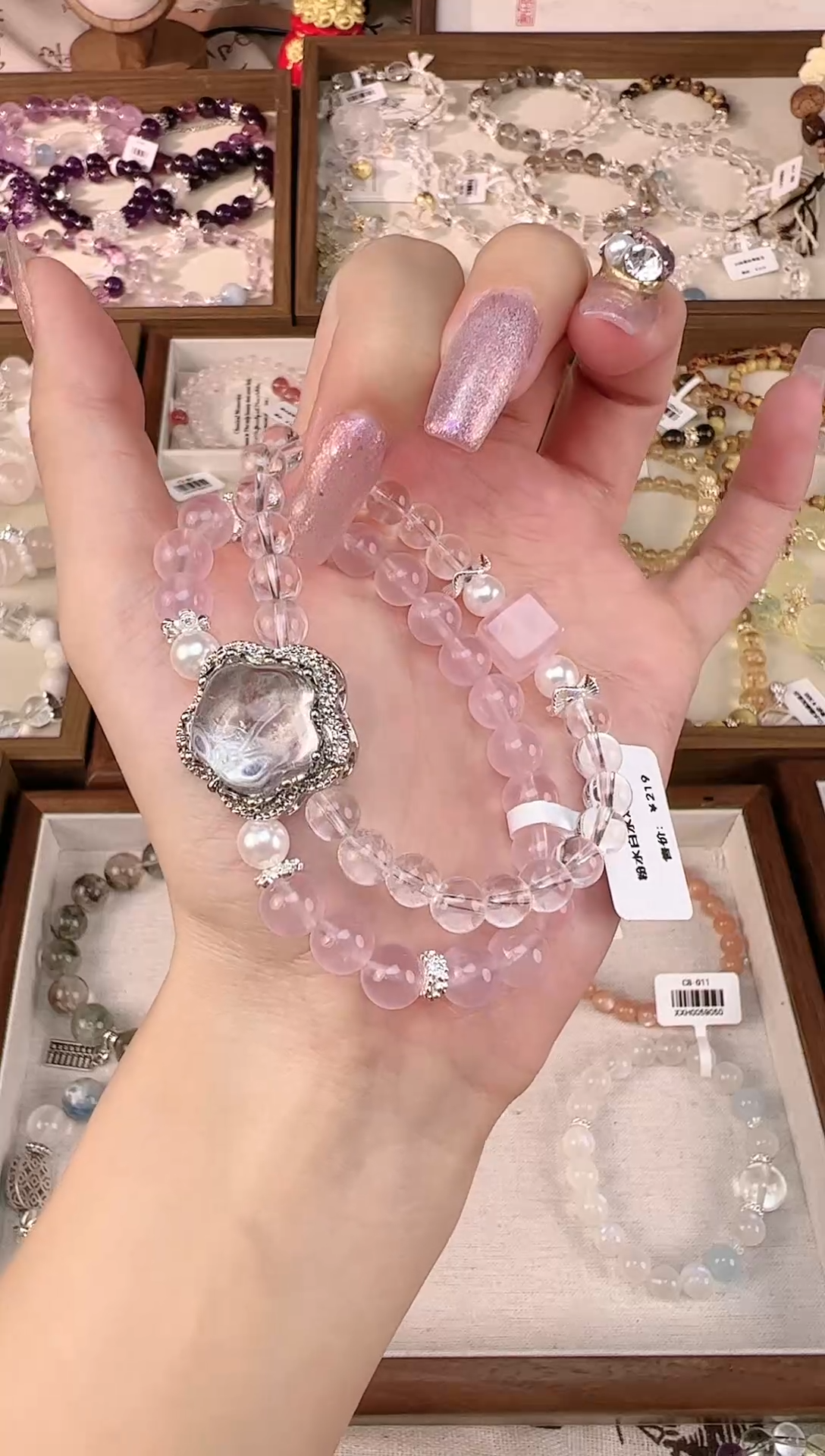 【闪购商品】水晶手串未镶嵌天然水晶 多样性发货发其一 颜色微差