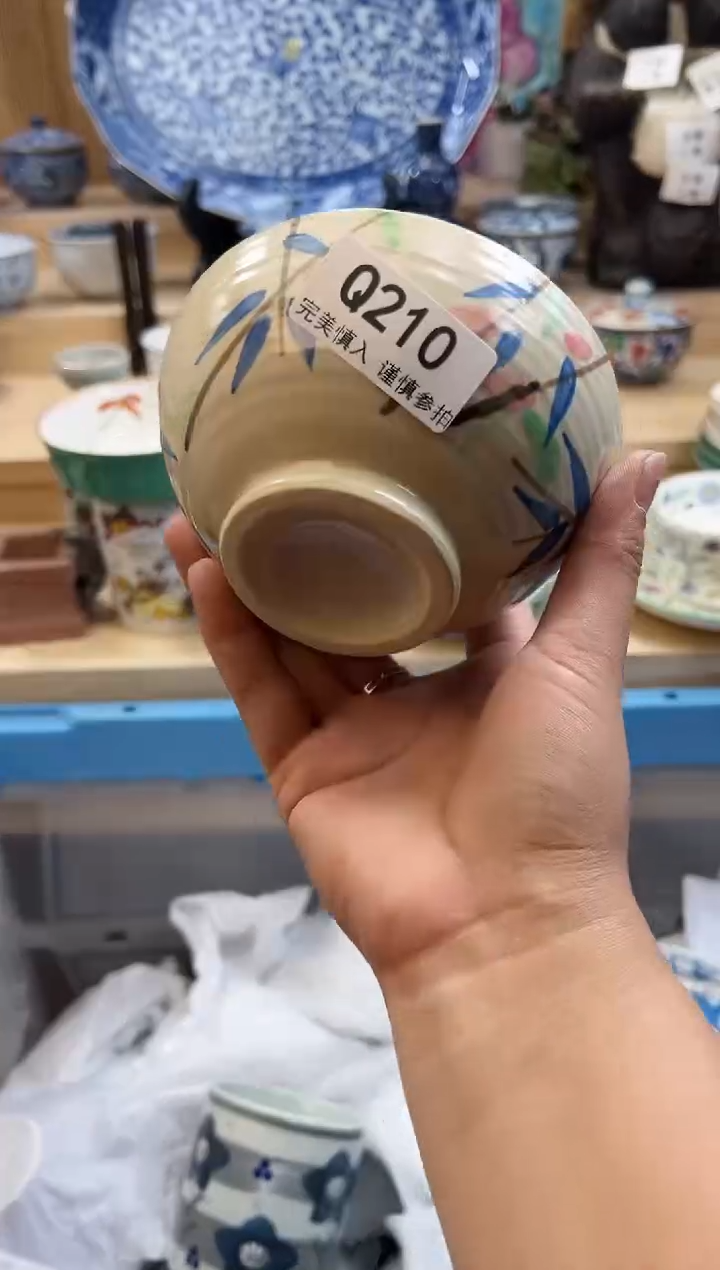 【闪购商品】瓷片210qqqqqqqqqqqq