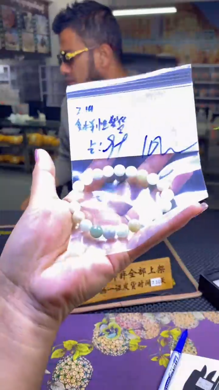 【闪购商品】定制翡翠未镶嵌纯天然缅料翡翠 多样性发货只发其一