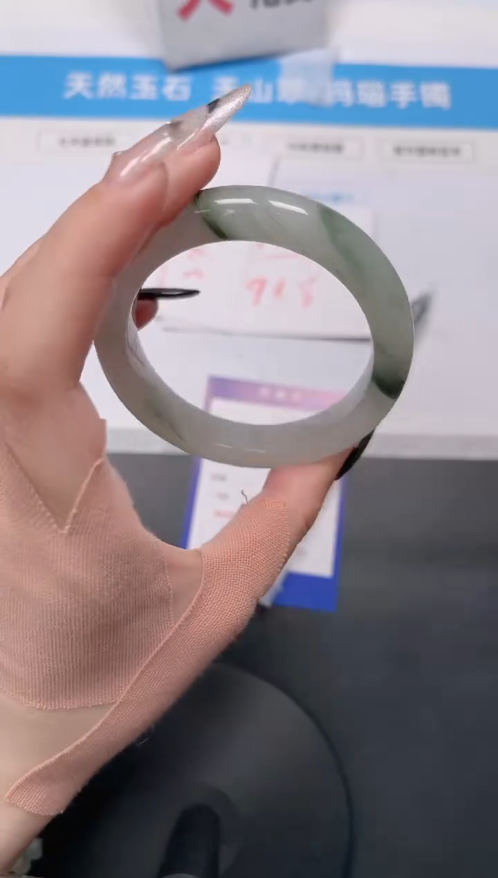 【闪购商品】石英质玉手镯未镶嵌77-飘花56.5