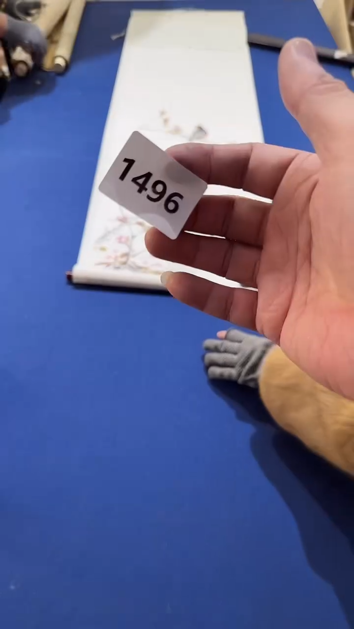 横款用****1日瓷回流持续放漏