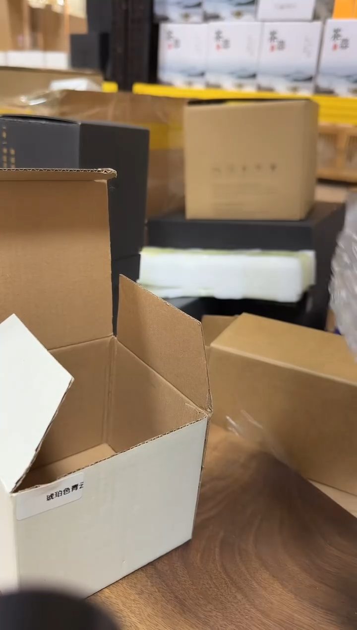 【闪购商品】墨绿色星韵公道杯啊