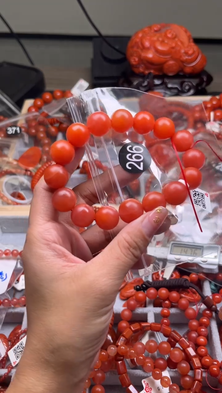 【闪购商品】南红玛瑙珠宝奇石未镶嵌266-14+
