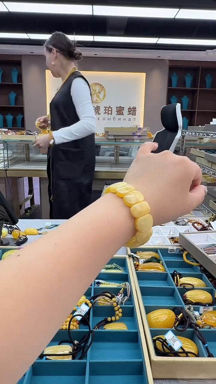 手链琥珀未镶嵌264秒拍号 假一罚三 