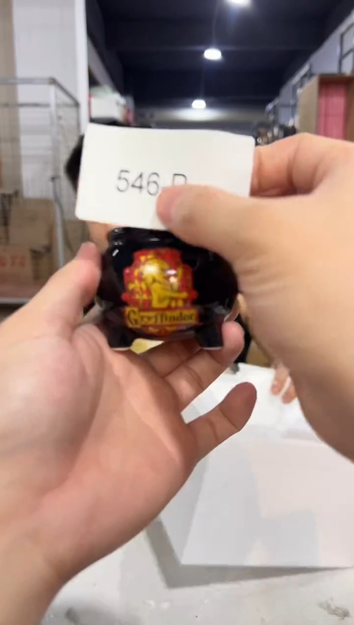 瓷片546-p孤品默认微瑕不退不换