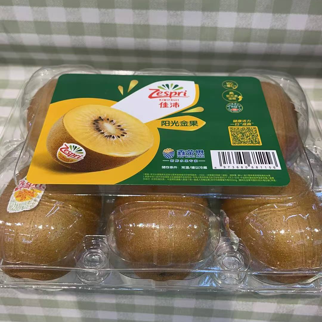 佳沛金果盒装一盒里6个果子