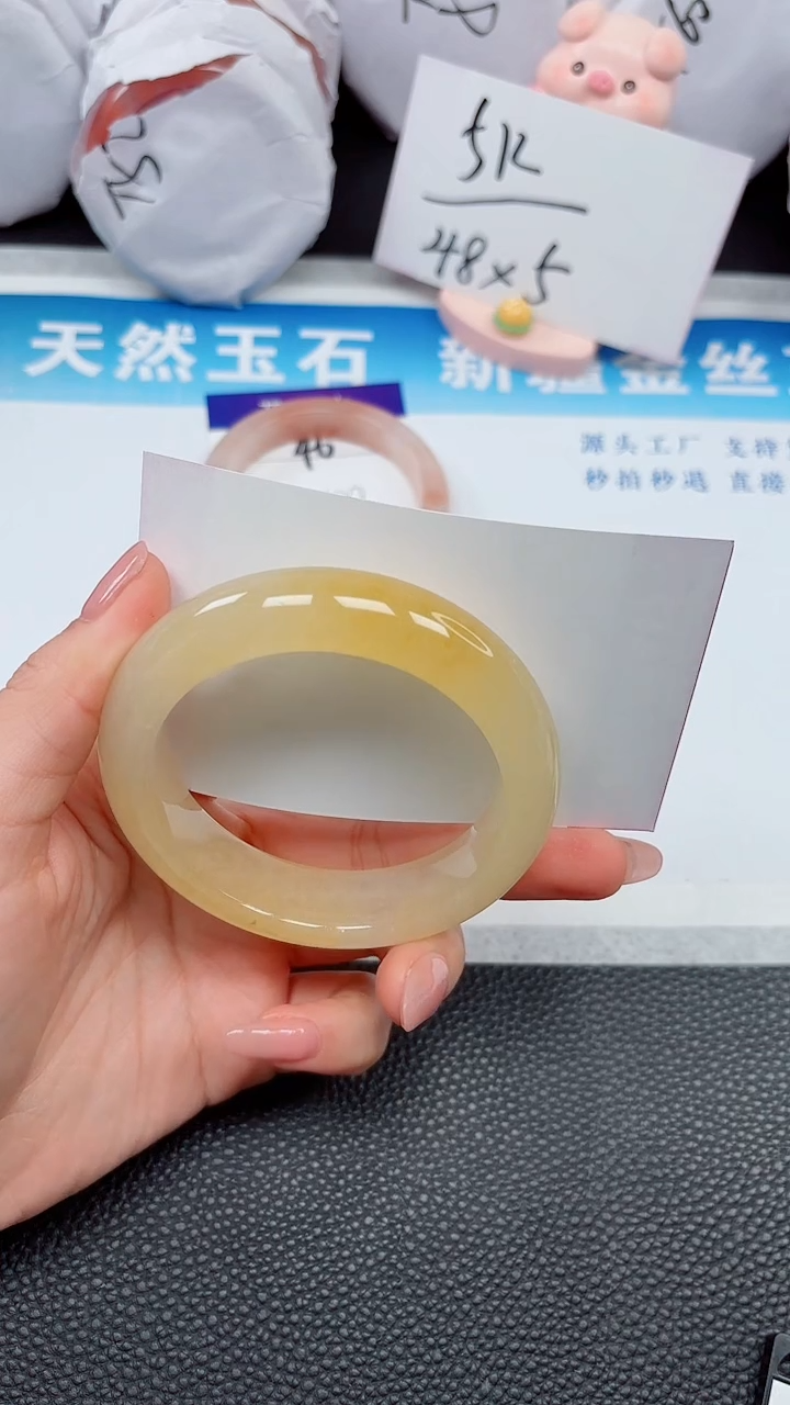 【闪购商品】石英质玉手镯未镶嵌41