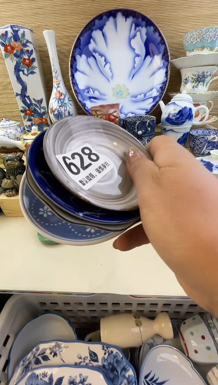 摆件樂*摆件瓷器瓷器瓷器瓷器瓷器