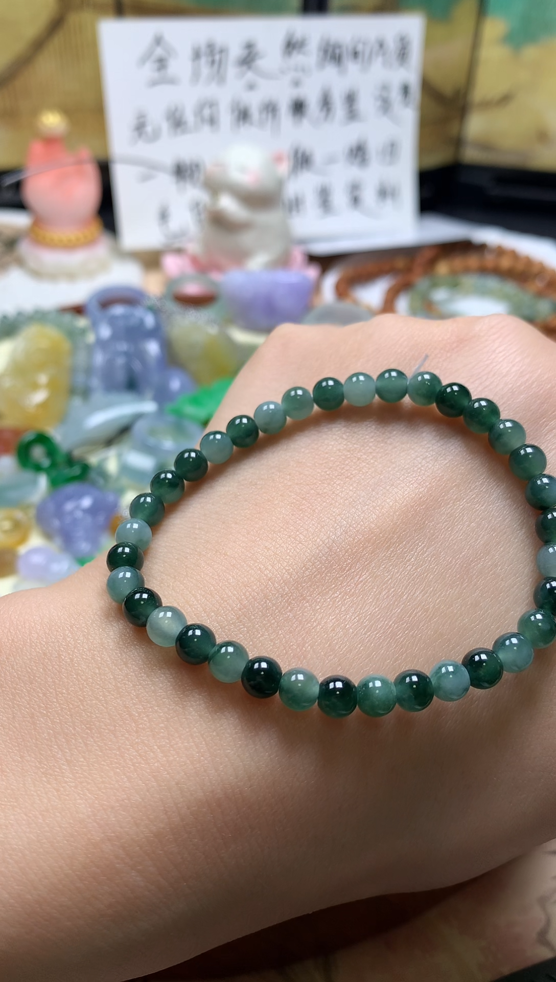 未镶嵌定制翡翠天然A货翡翠