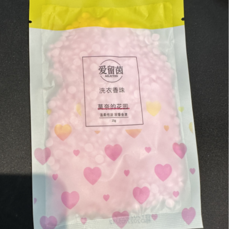 爱留茵护衣留香珠