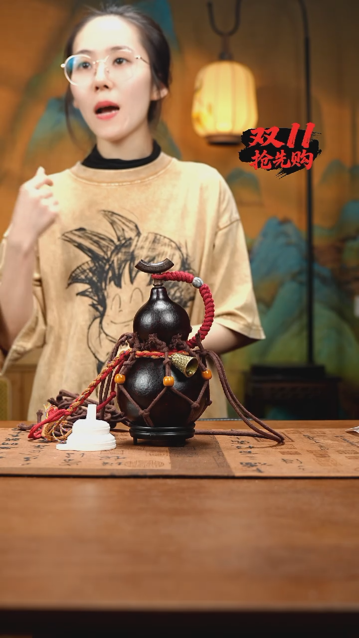 XC048-网兜款酒葫芦不包手串