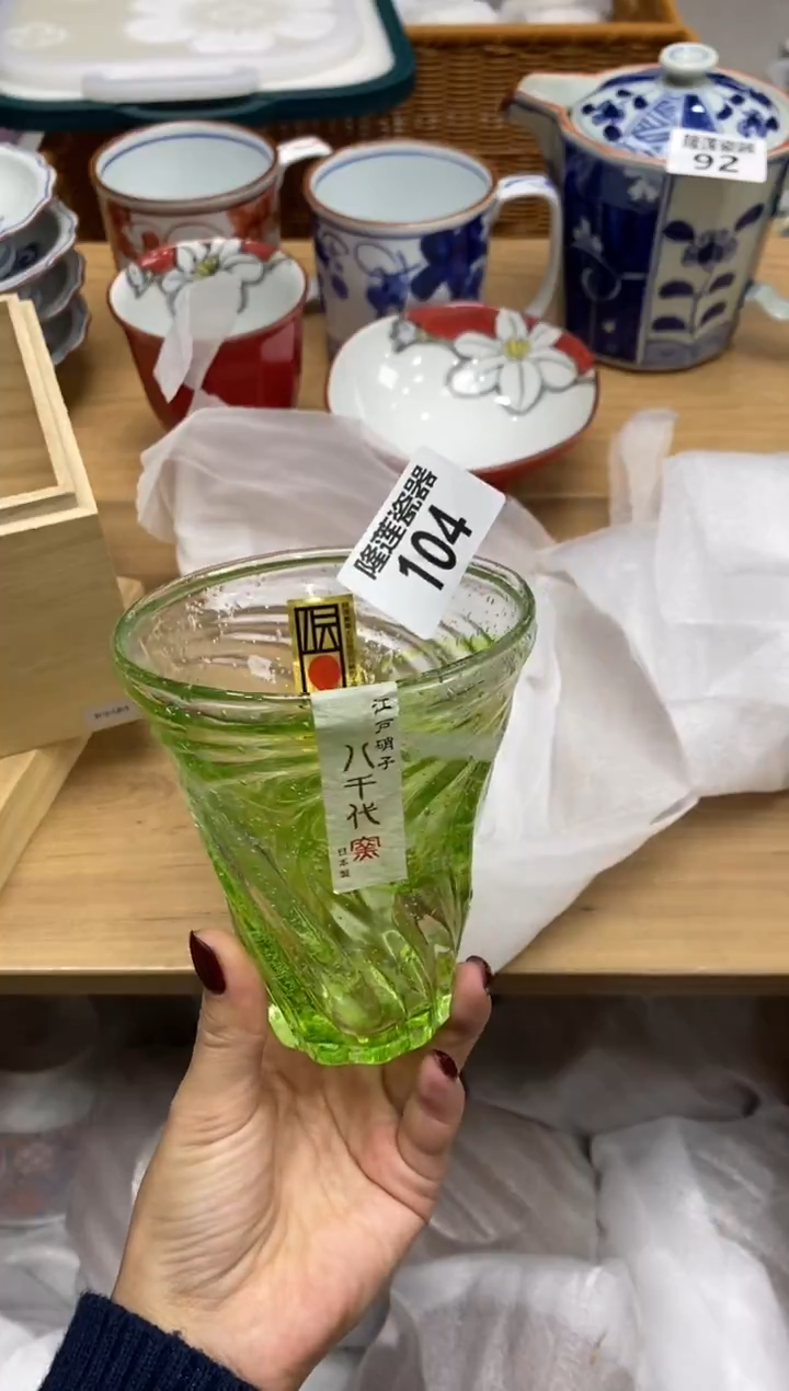 瓷片隆莲全球选好物精选