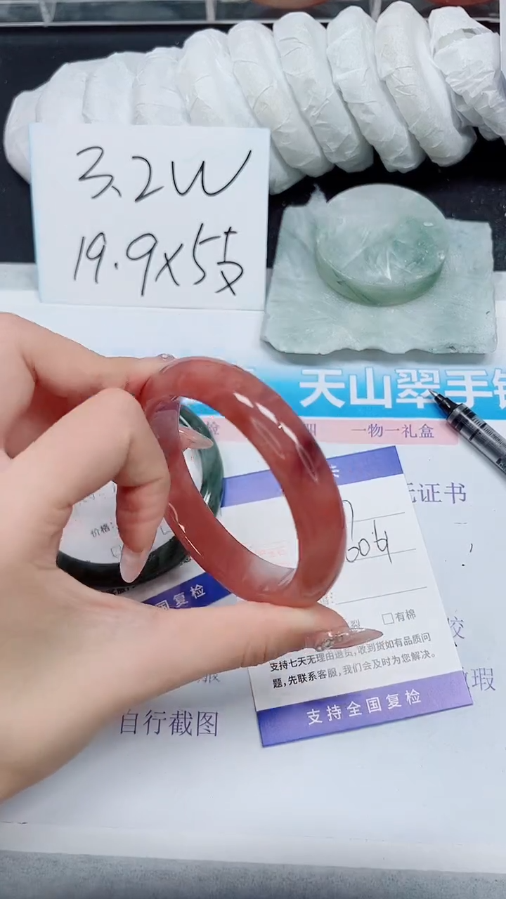 【闪购商品】石英质玉手镯未镶嵌A167-60/61