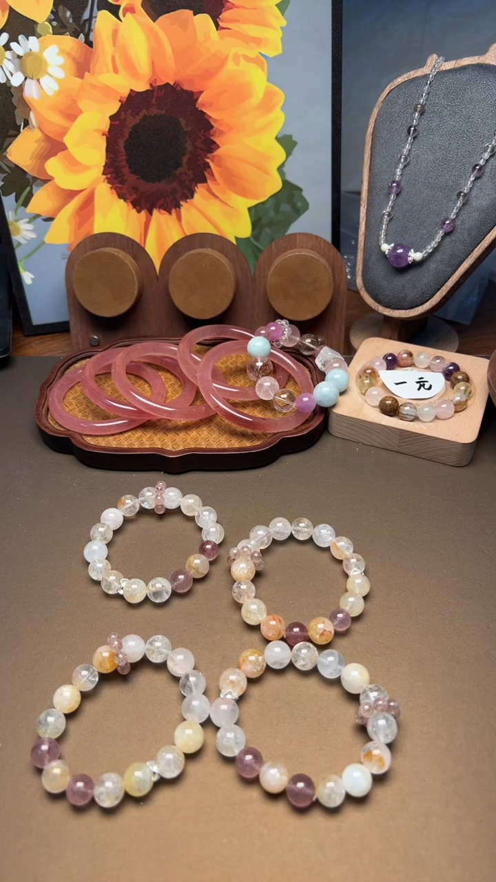 未镶嵌手串水晶1