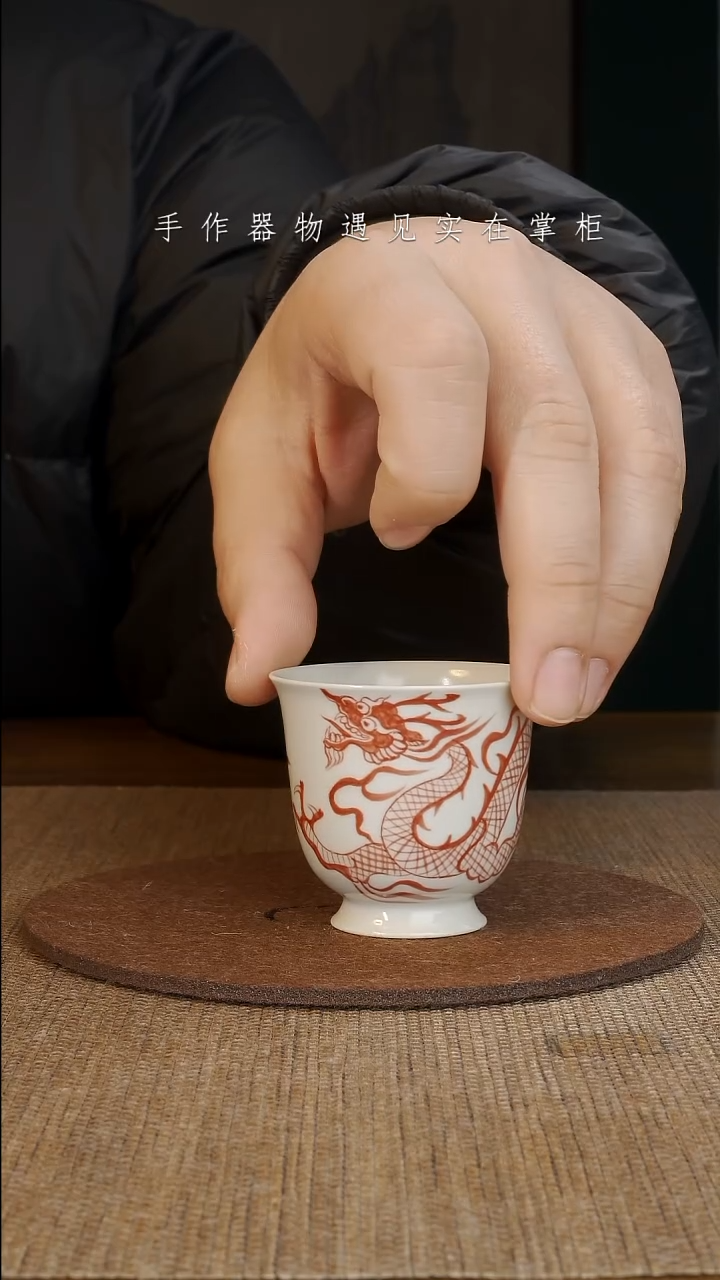 【闪购商品】杯子景德镇手工手绘茶具大器宛成