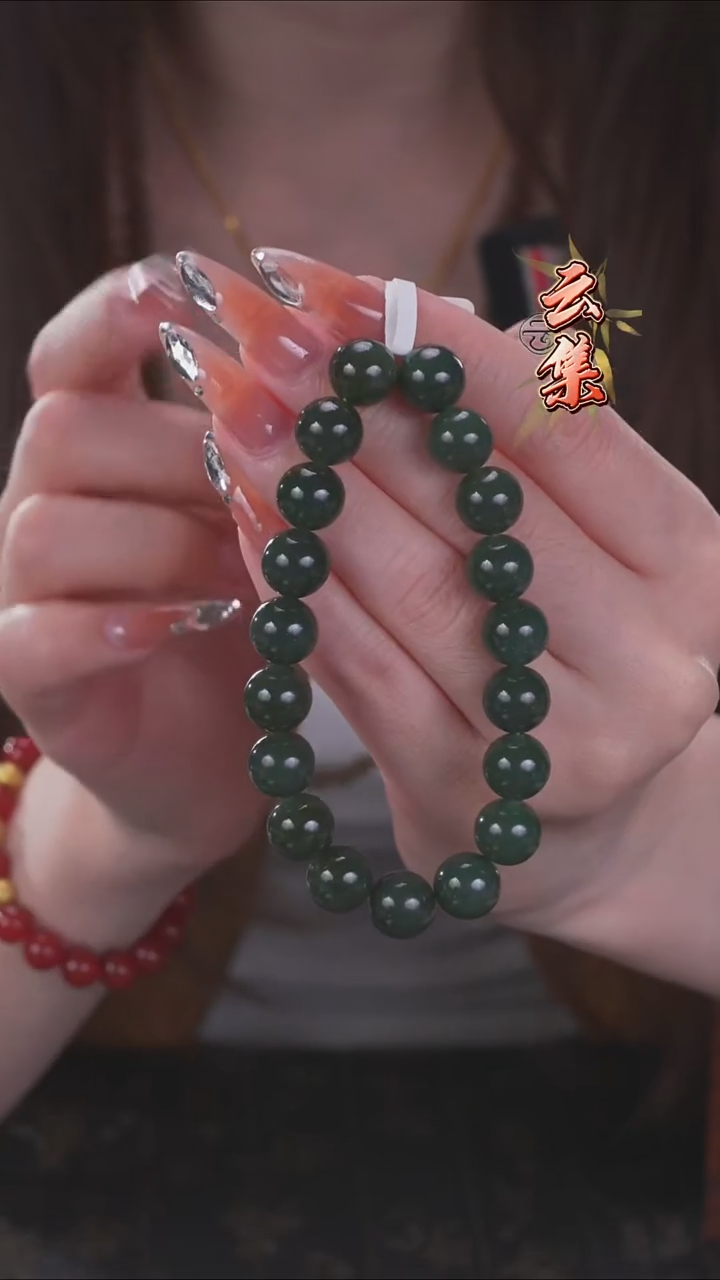 颈饰未镶嵌和田玉拍一发一 所见即所得